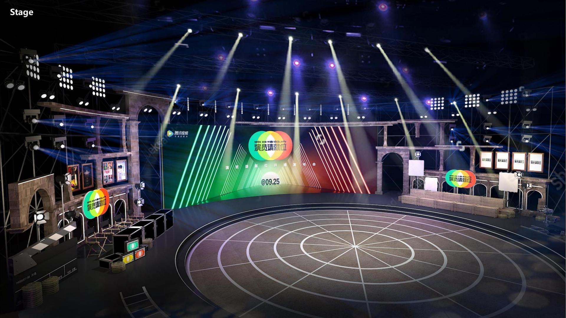 NG体育主办“数字时代文化创新”行业论坛